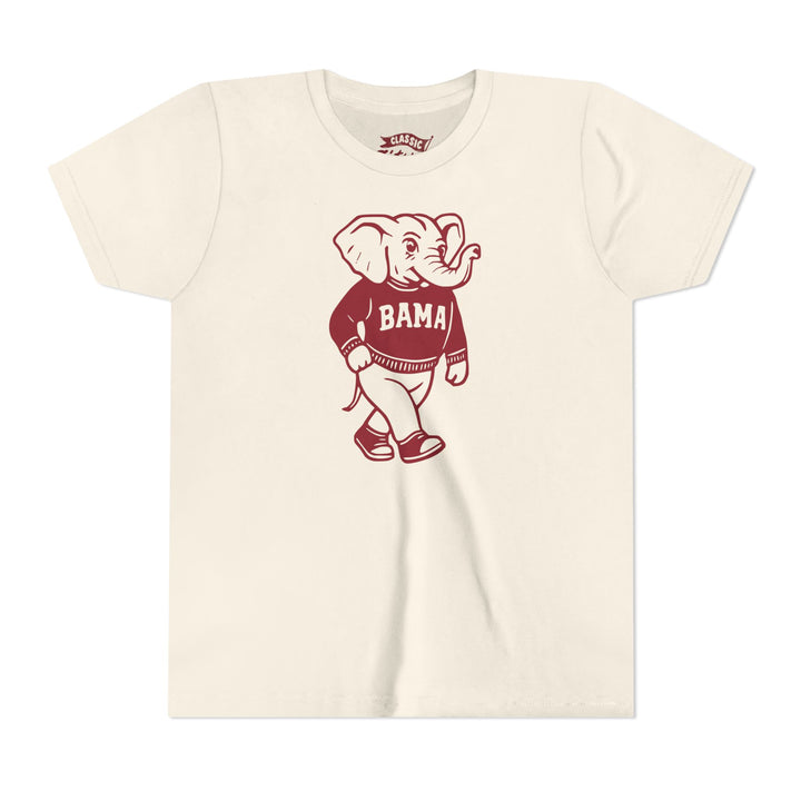 Kids Big Al T-Shirt